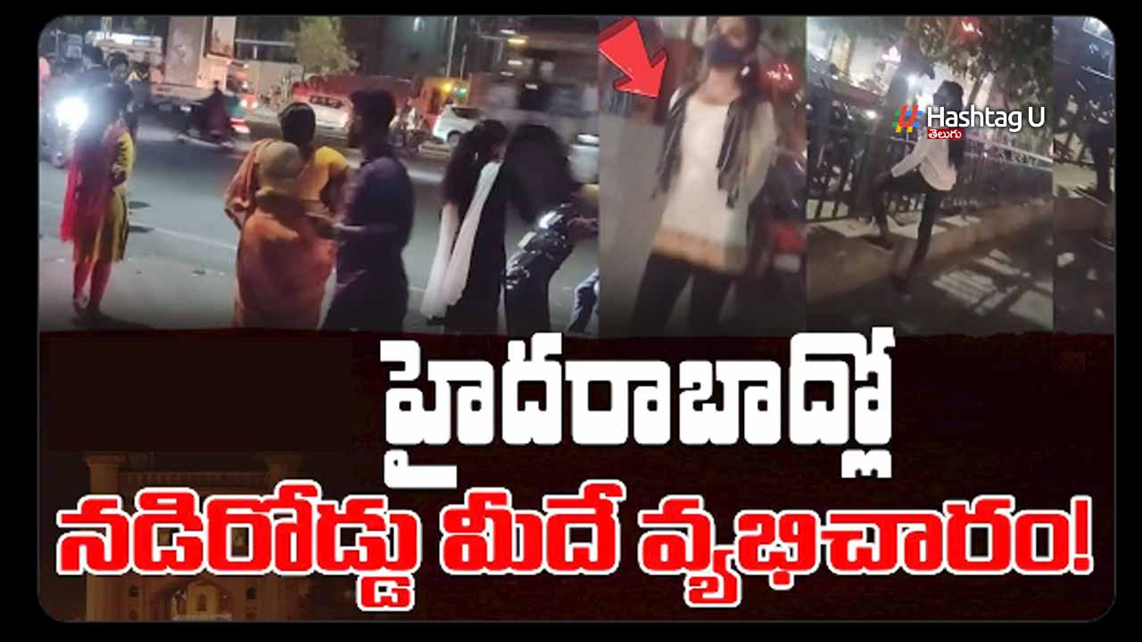 Hyd Prostitution