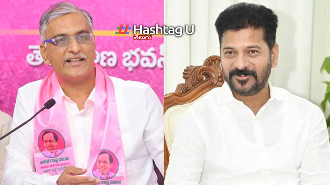 Former Minister Harish Rao