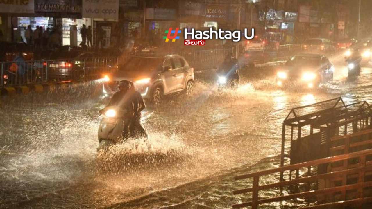 Heavy Rain In Hyderabad
