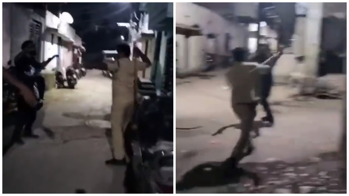 Hyderabad Police