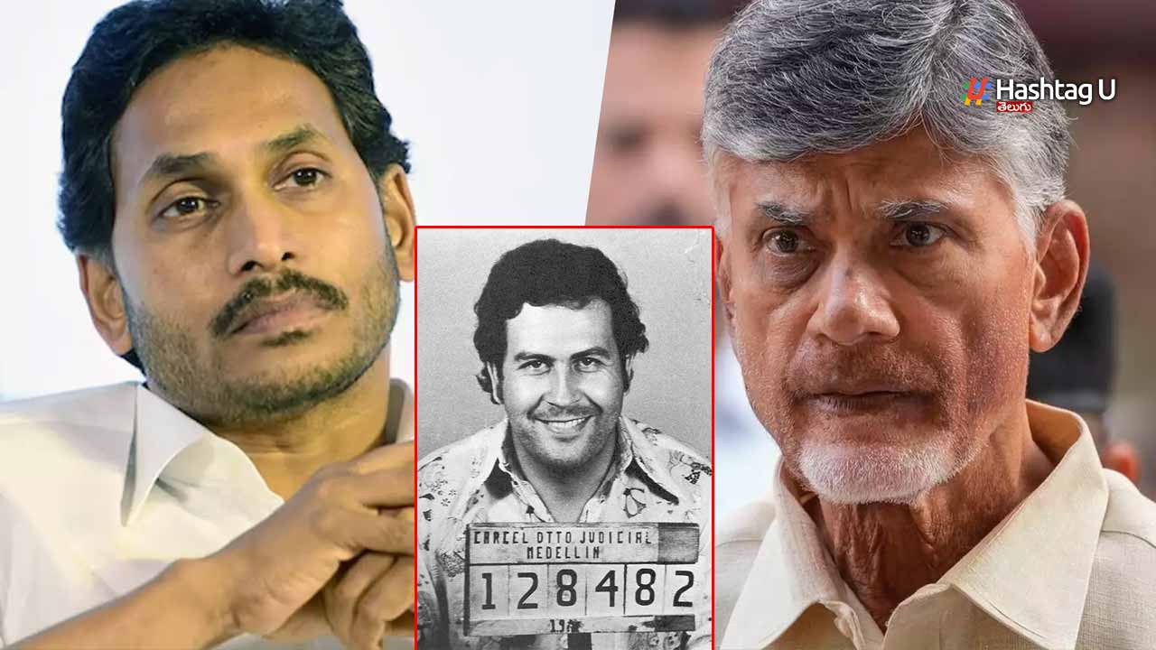 Jagan Drug Lord Pablo Emili