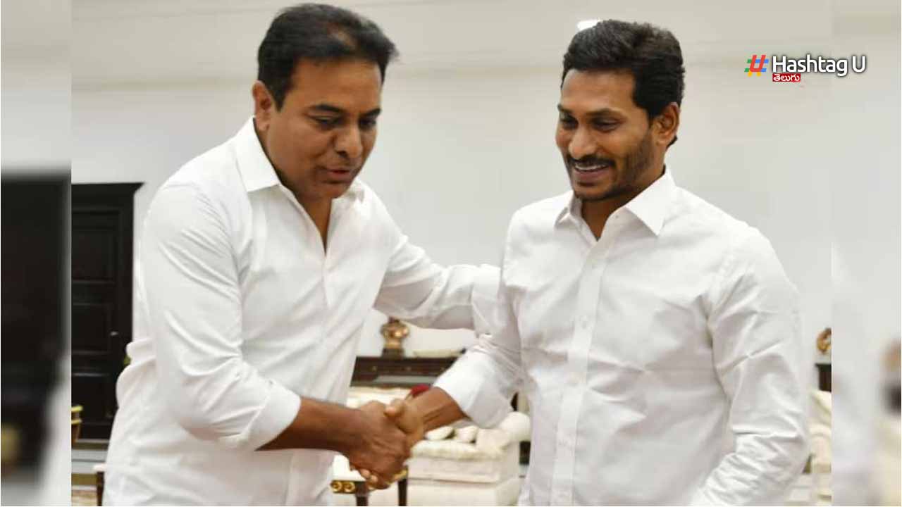 Jagan Ktr