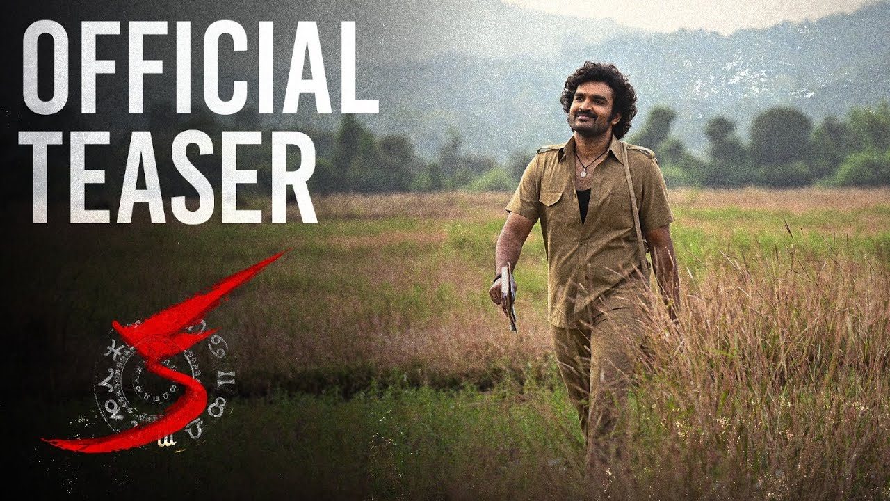 Kiran Abbavaram, Ka Movie, Ka Teaser