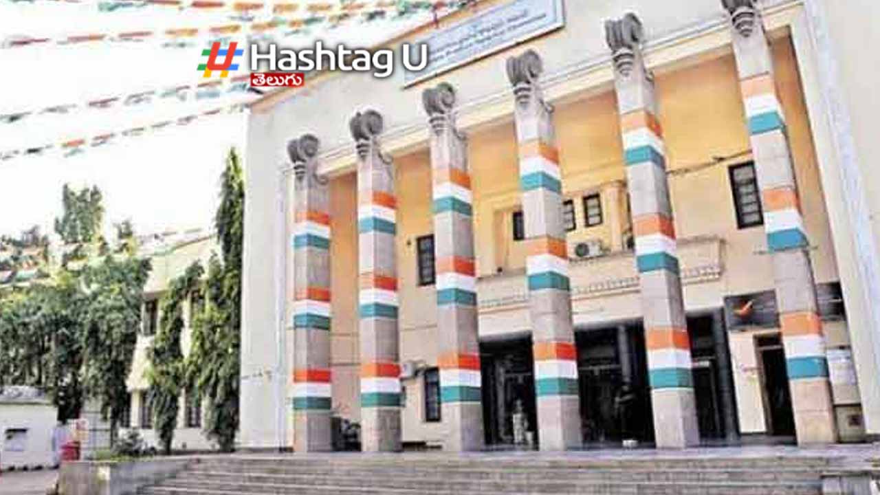 Attempt of BJP leaders to besiege Gandhi Bhavan