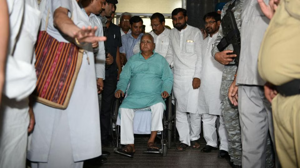 Lalu Prasad Yadav