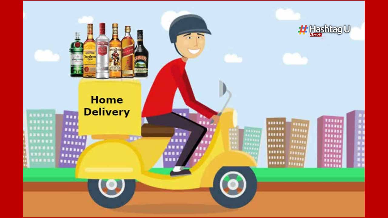 Liquor Home