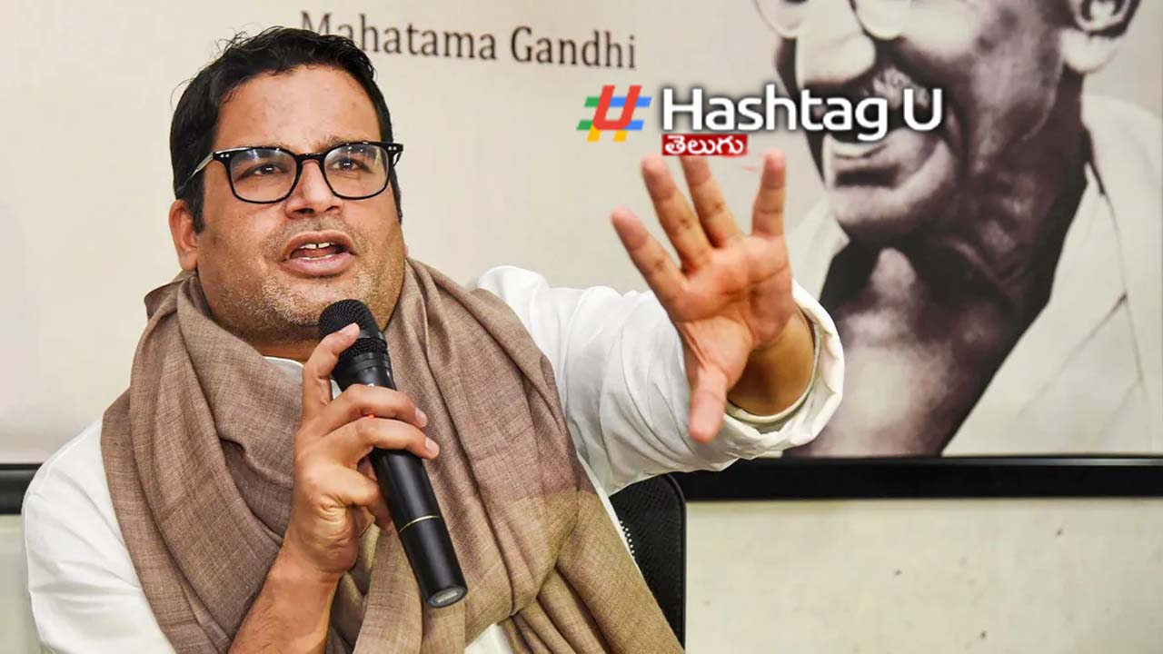 Prashant Kishor comments on bihar Liquor Ban