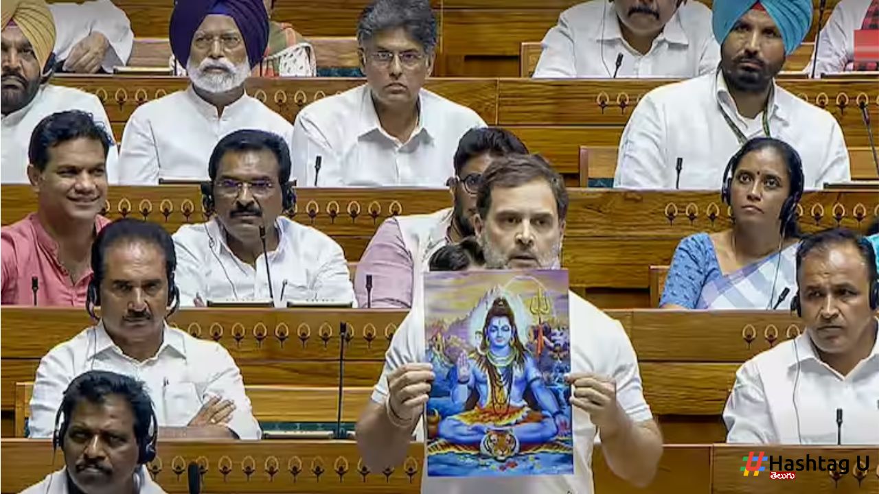 Rahul Gandhi Speech
