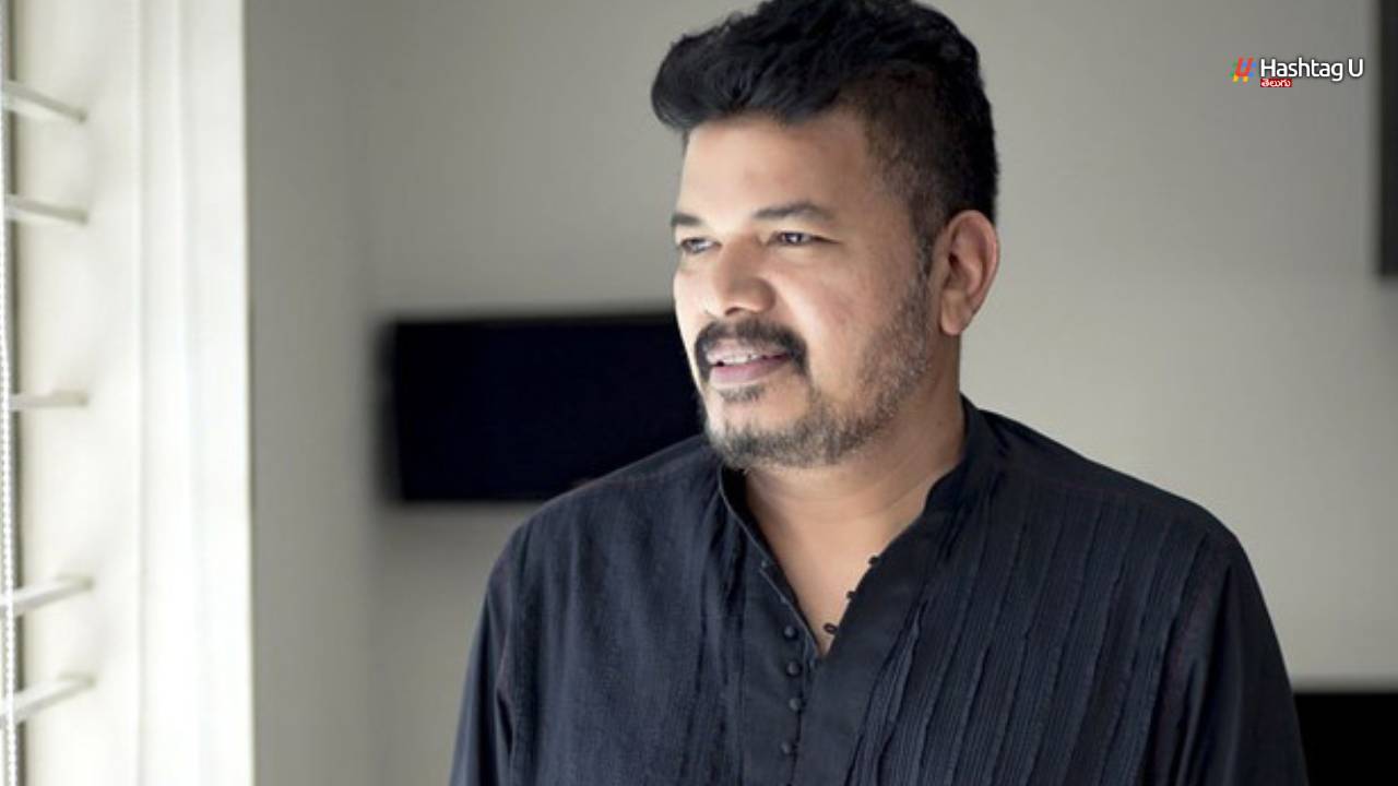 Shankar Comments on Ram Charan Game Changer Relese