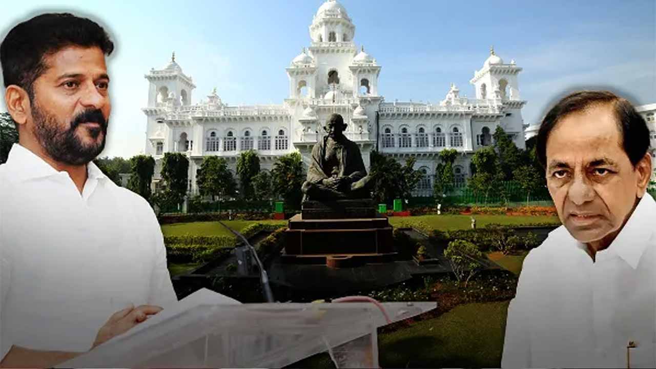 Telangana Assembly Budget S