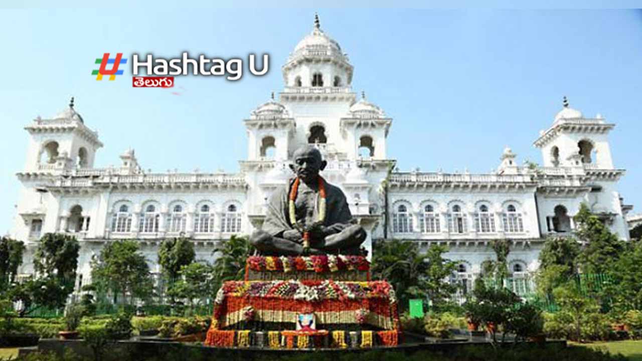 Telangana Budget Meetings F