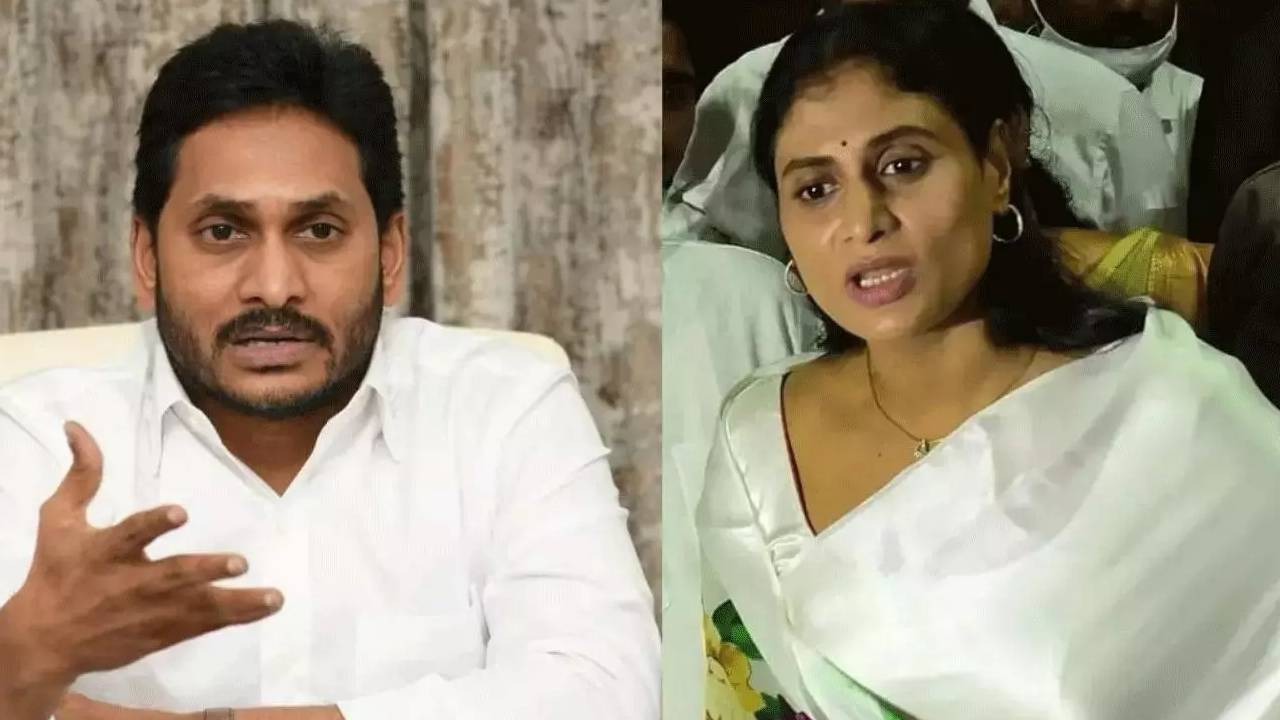 YS Jagan and Sharmila fight for YSR Inheritance on YSR Birth Anniversary