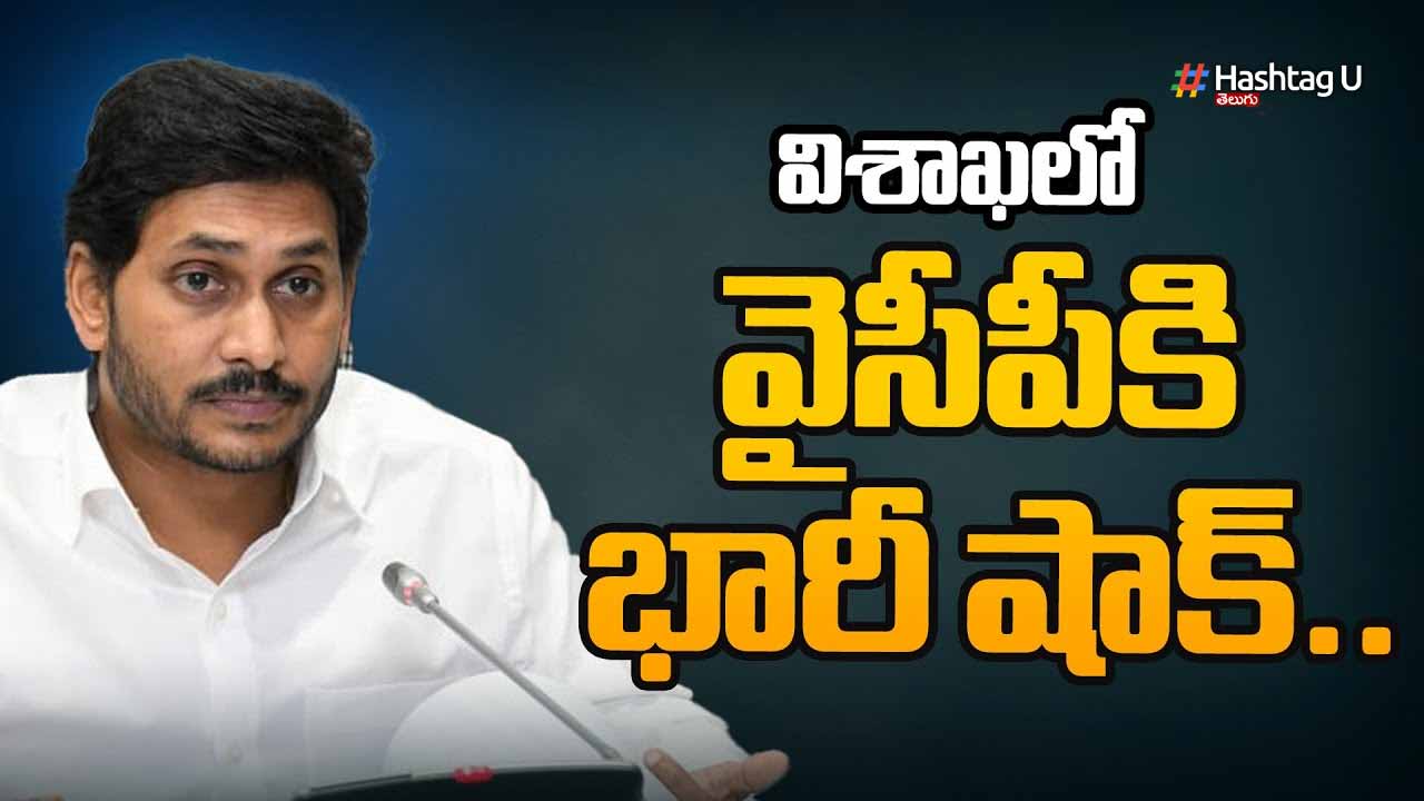 Ycp Corporators Join Tdp