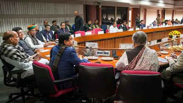 All Party Meeting