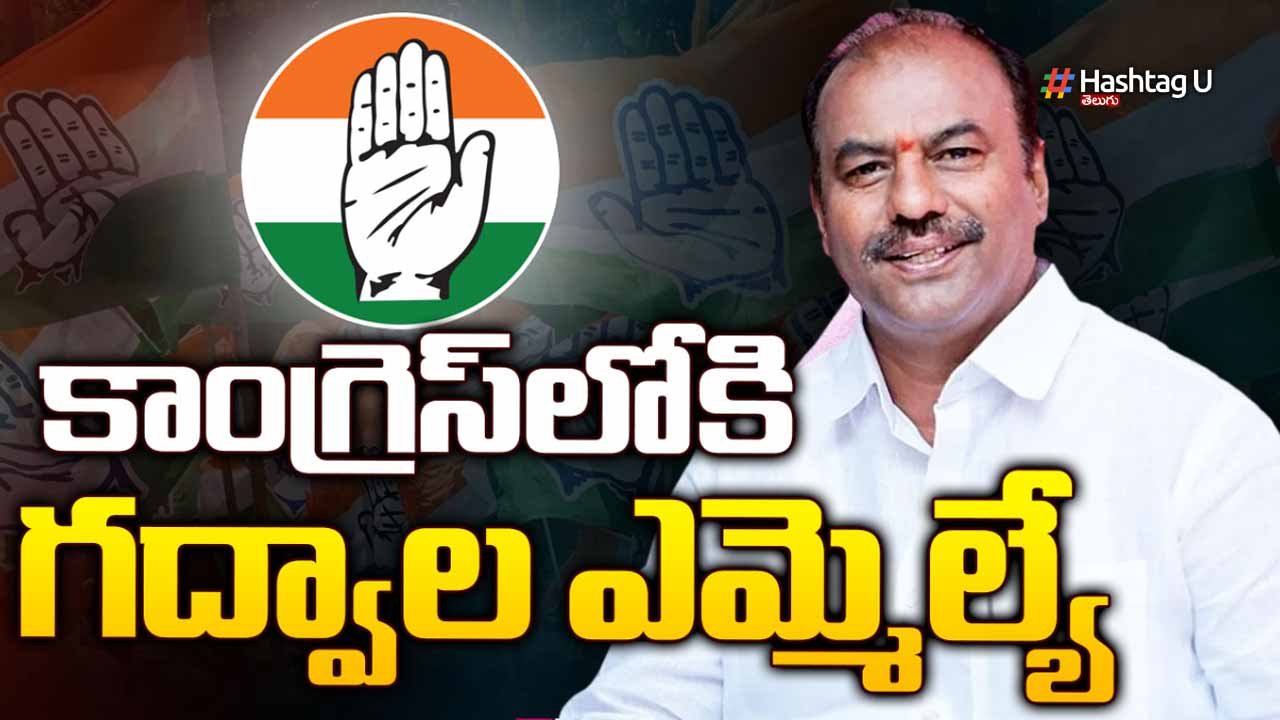 Bandla Cng