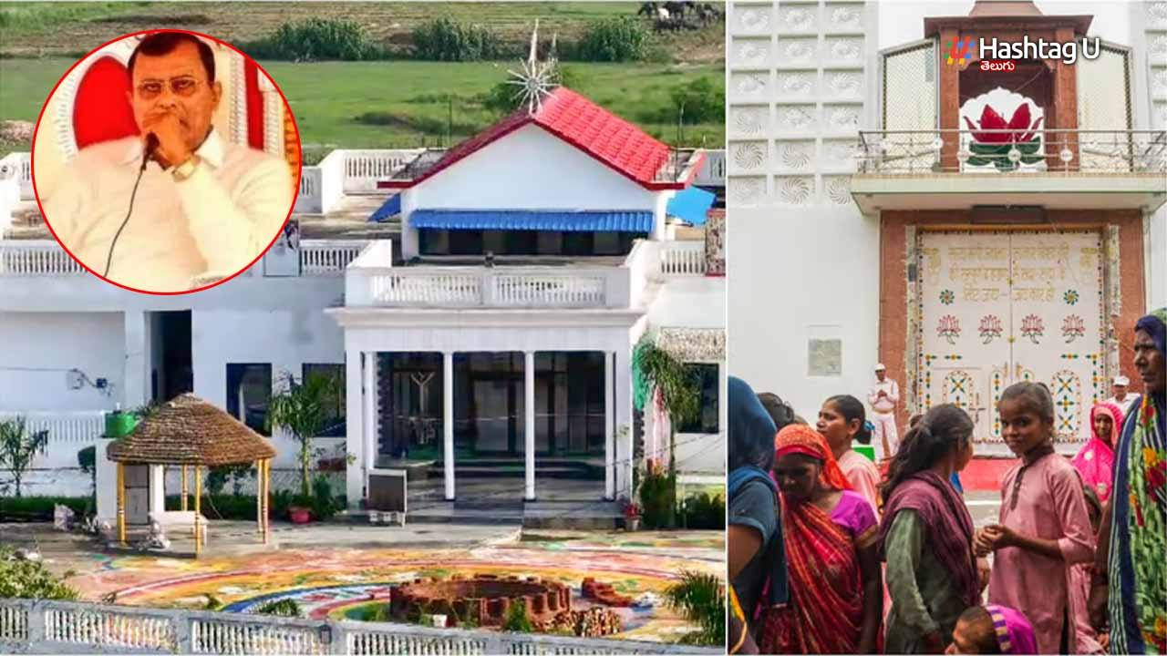 Bhole Baba Property