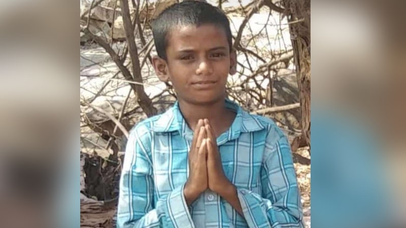 Karnataka