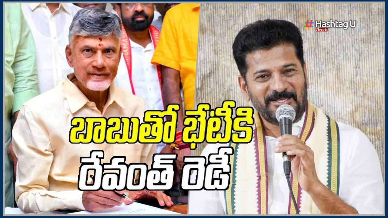 Cbn Revant Bheti