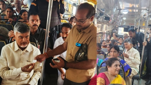 Free Bus Travel