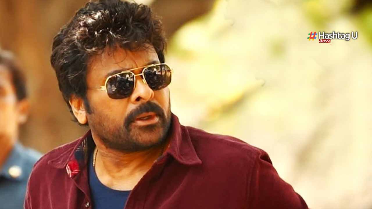Chiranjeevi