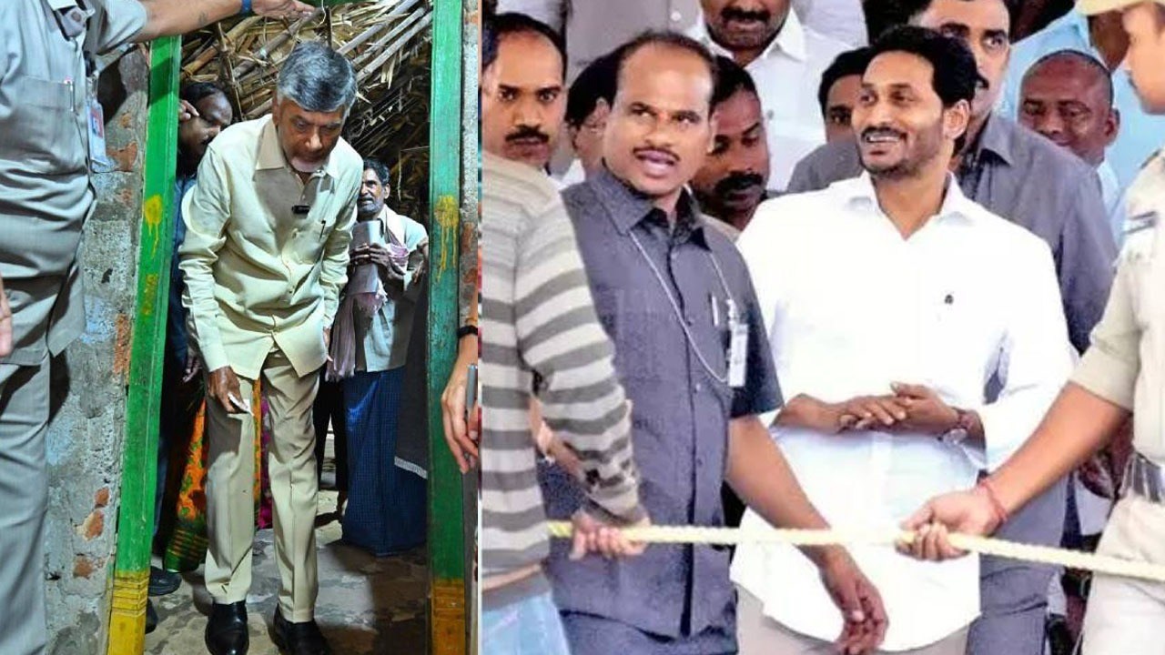 Cm Chandra Babu, Jagan Mohan Reddy