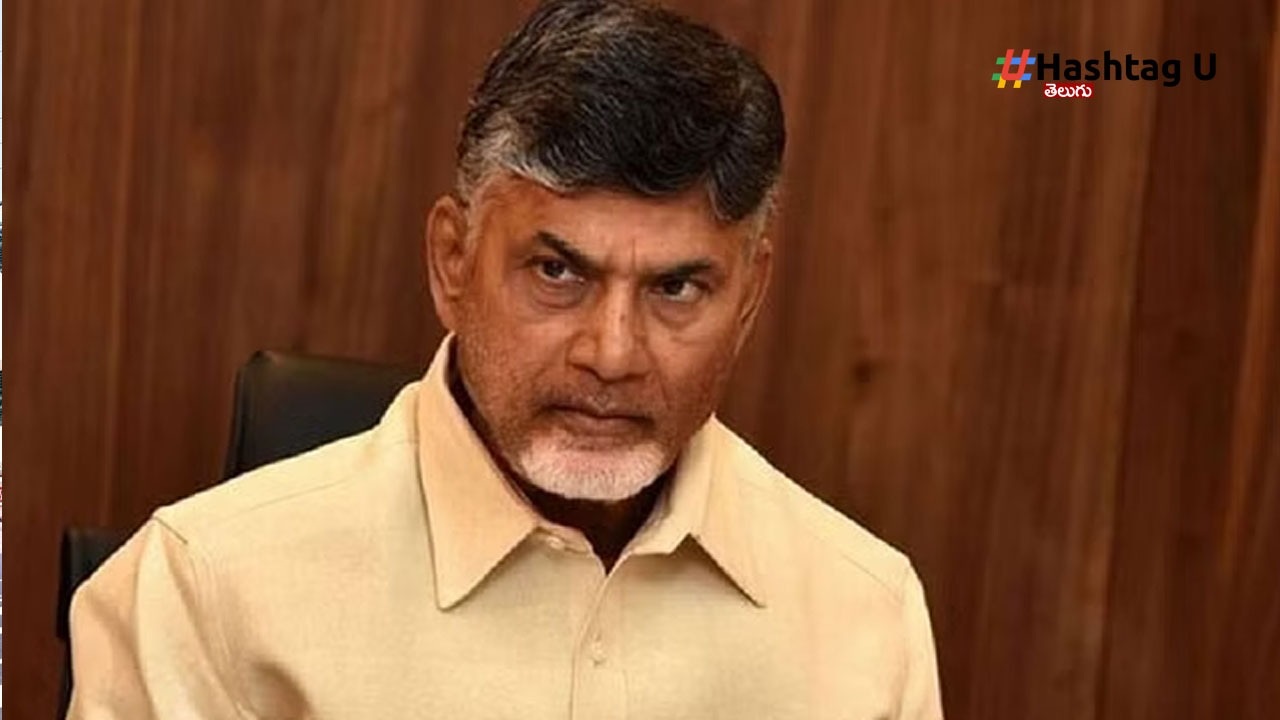Cm Chandra Babu Naidu (1)