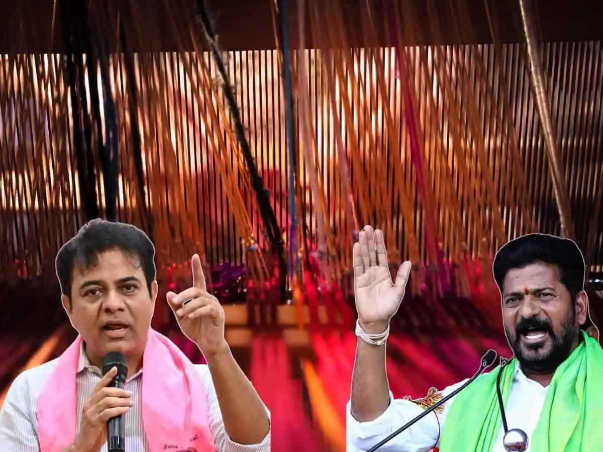 KTR Demands