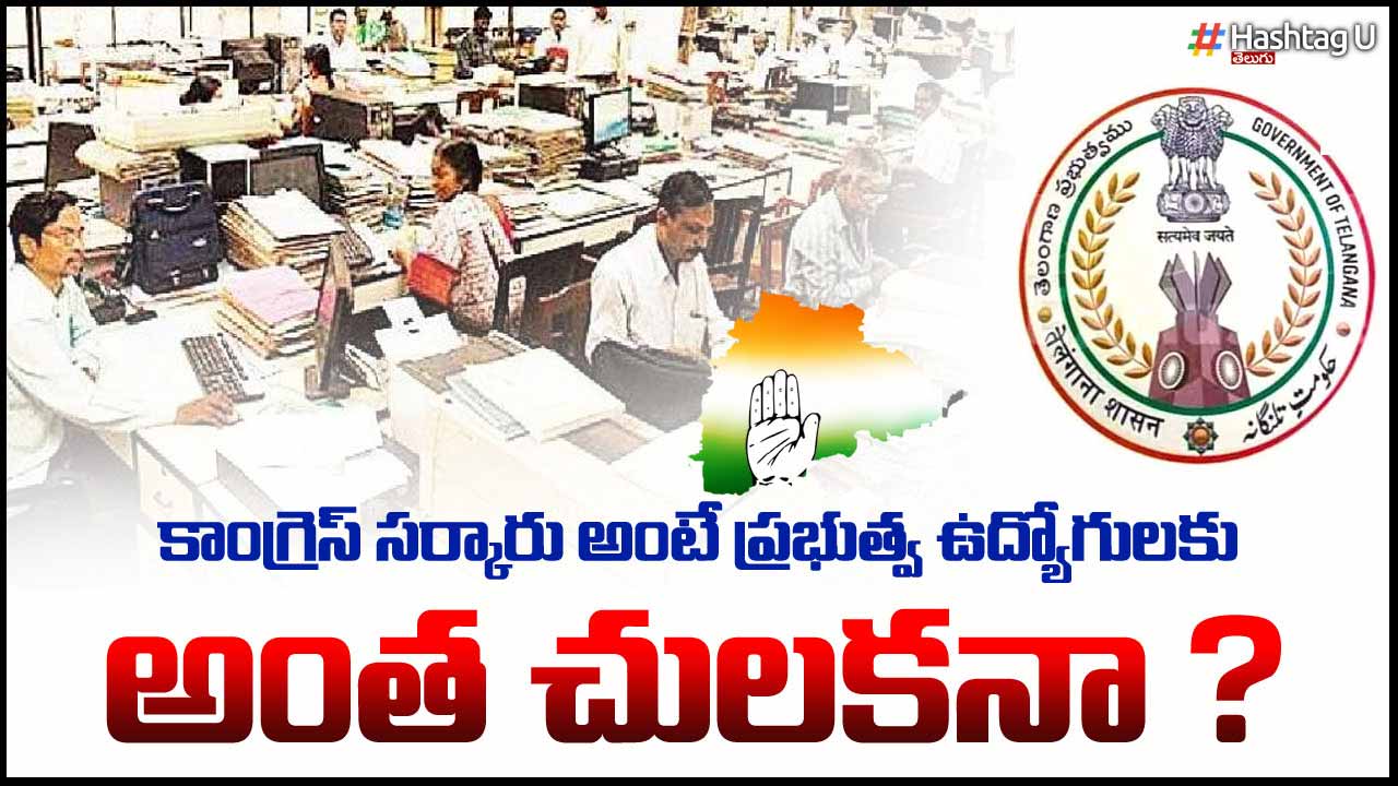 Govt Employees
