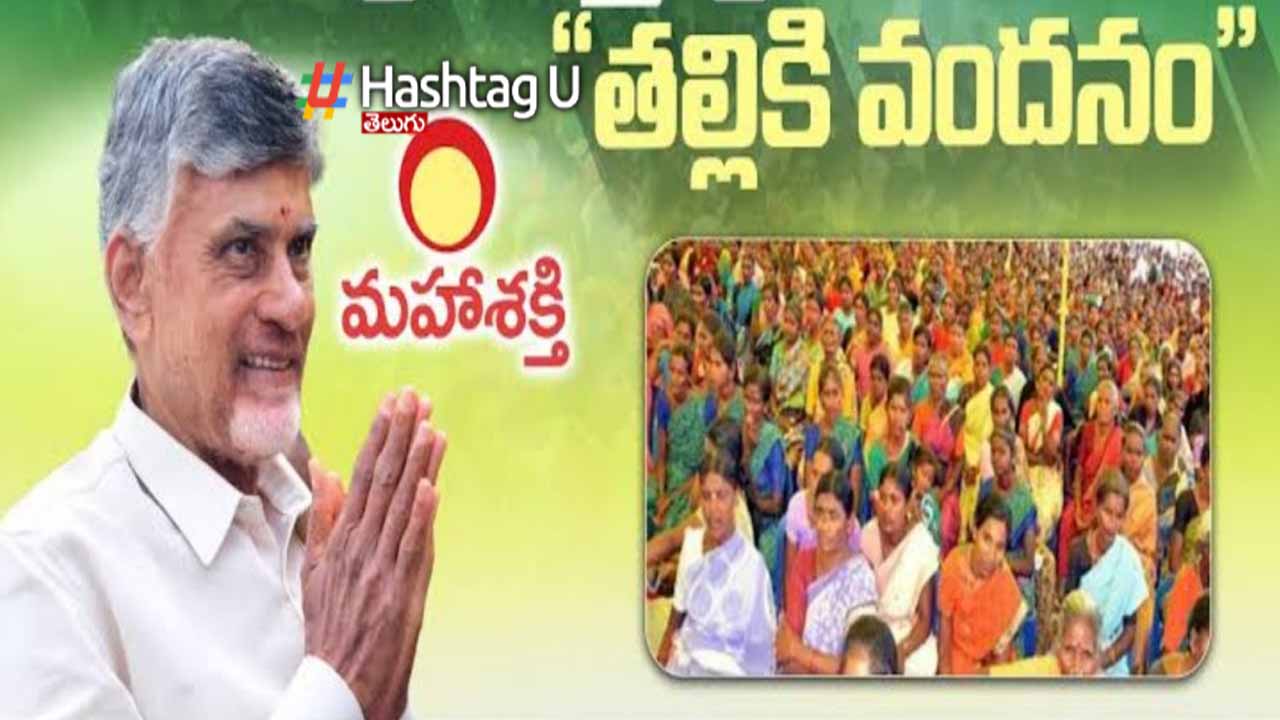 guidelines-for-talliki-vandanam-scheme