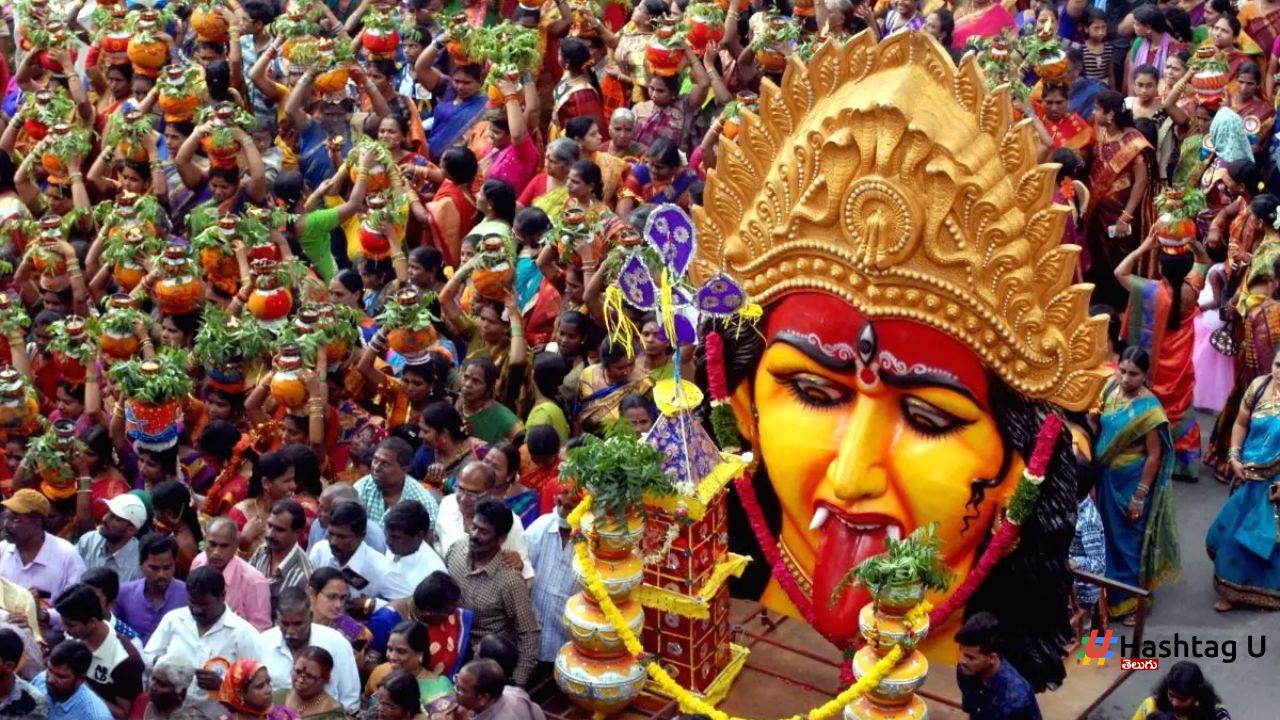 Hyderabad Bonalu 2025