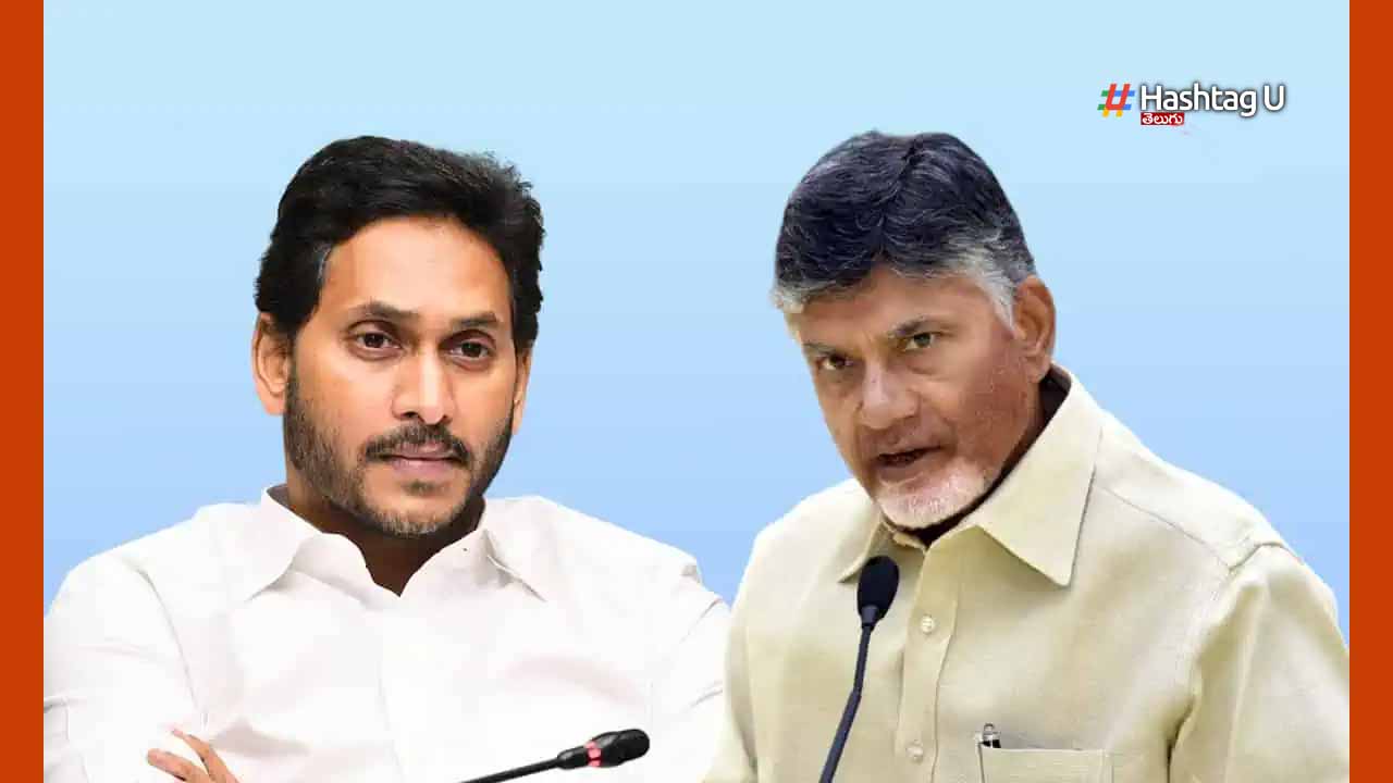 Jagan Cbn