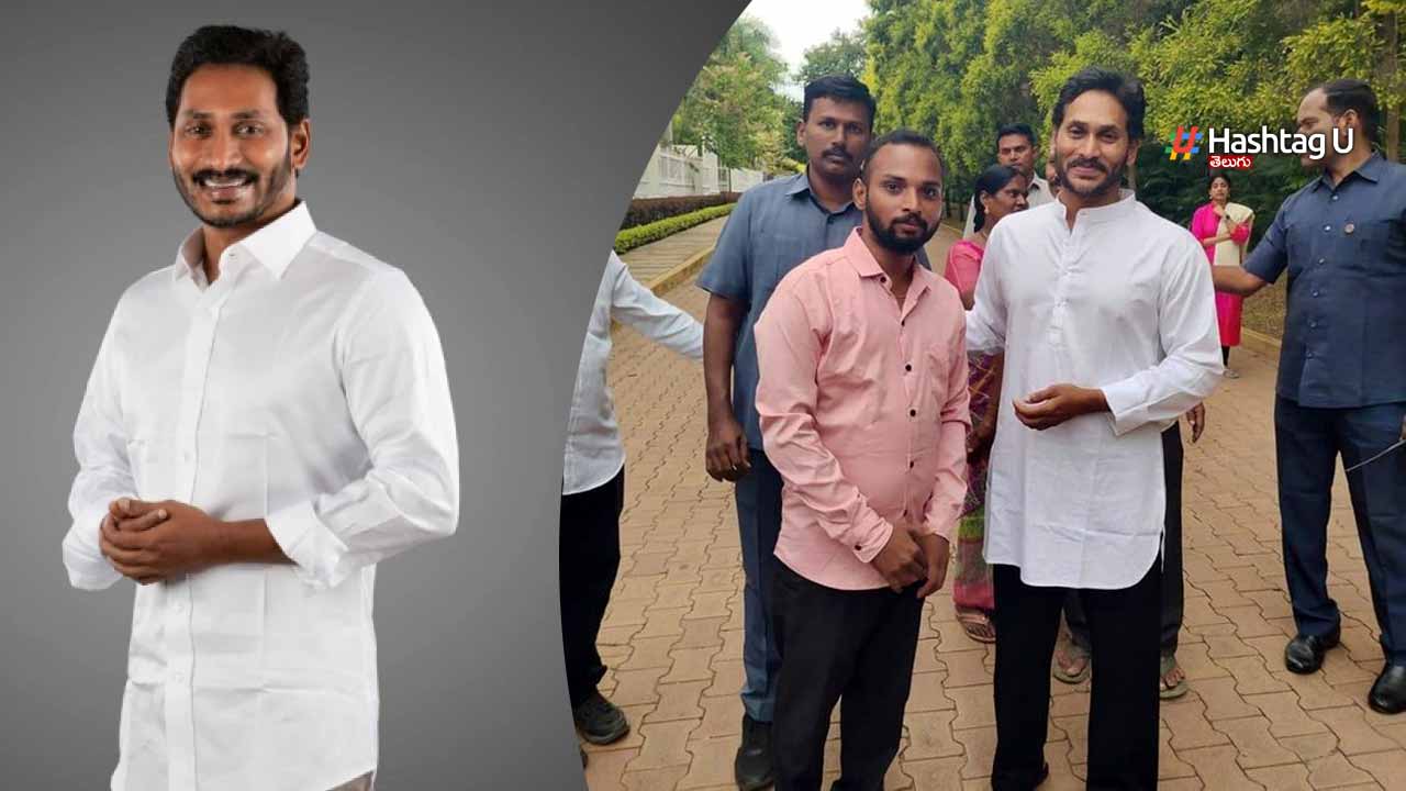 Jagan New Look