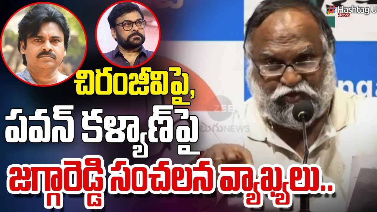 Jaggareddy Chiru