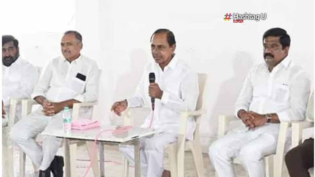 Kcr Brs Coming