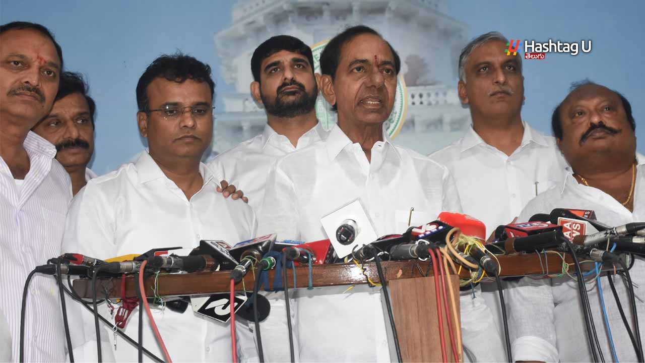 Kcr Reaction On Telangana B