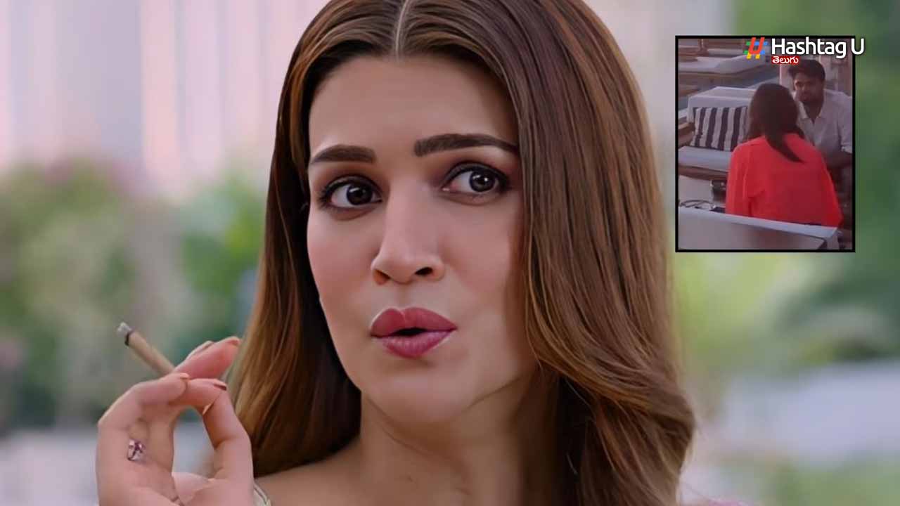 Kruthi Smoke