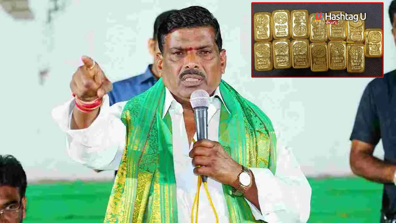 Mahipal Gold