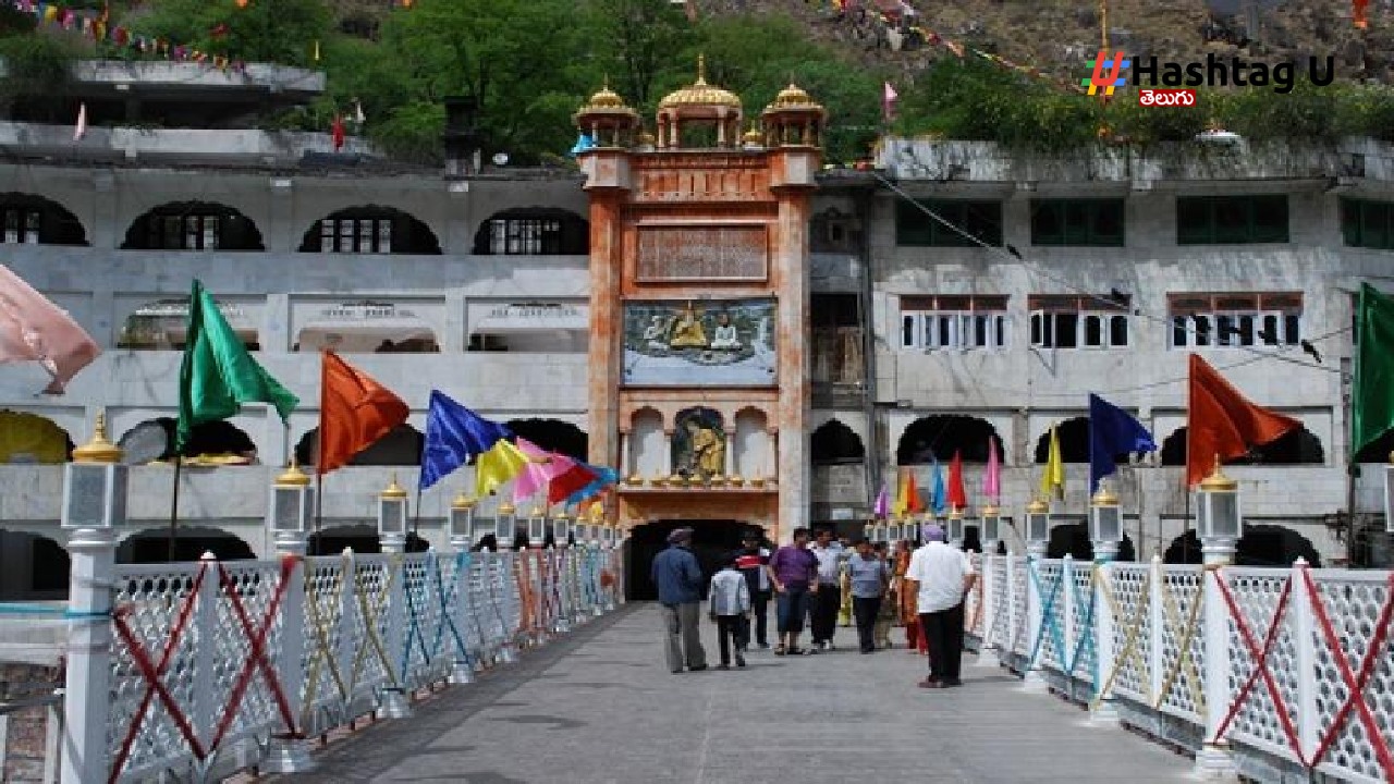 Manikaran Sahib