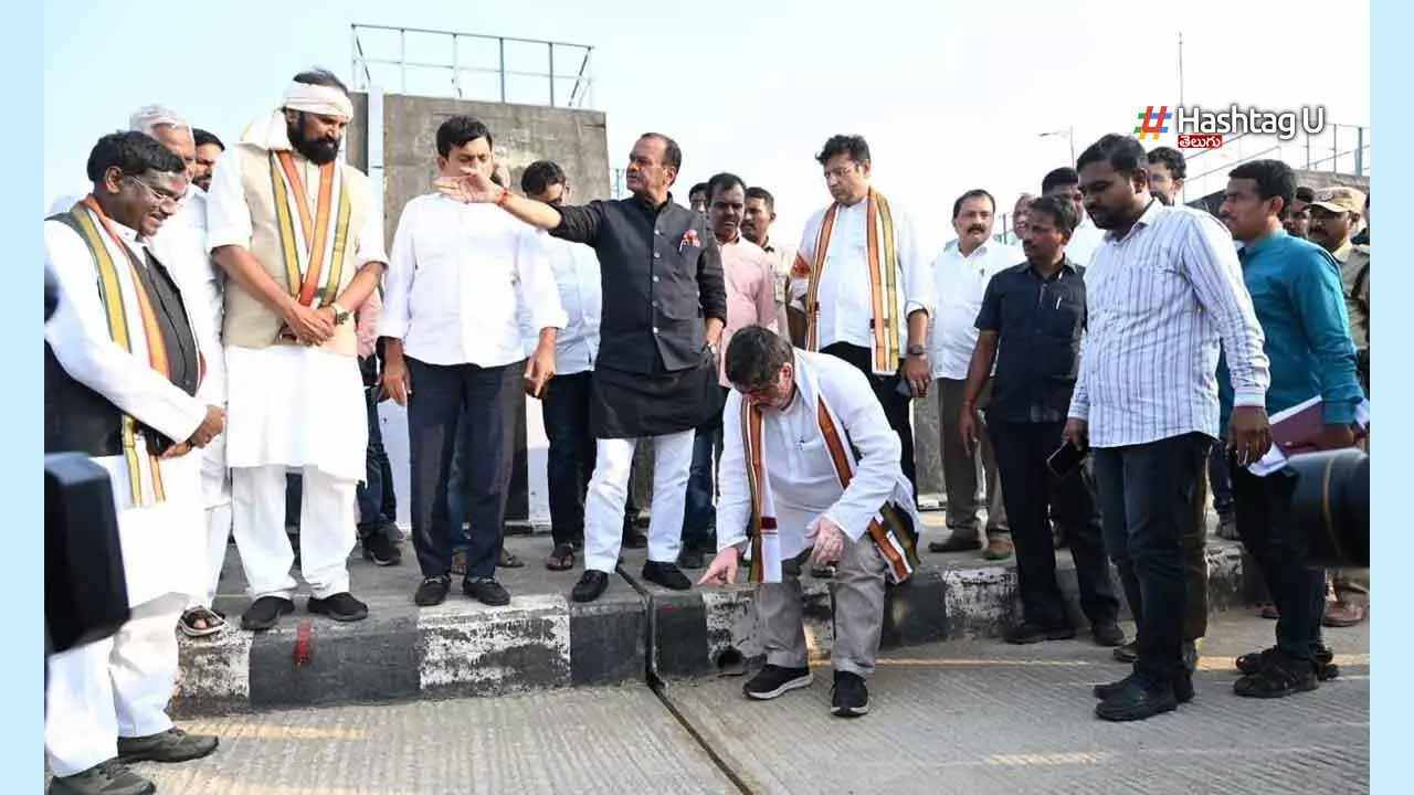 Medigadda Barrage Congress