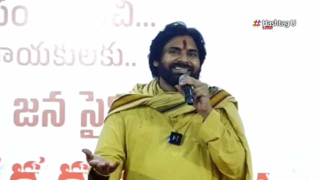 Pawan Kalyan