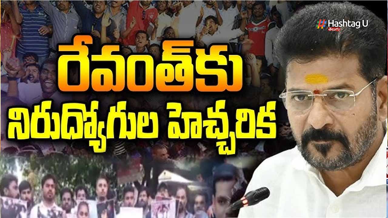Protest Cm