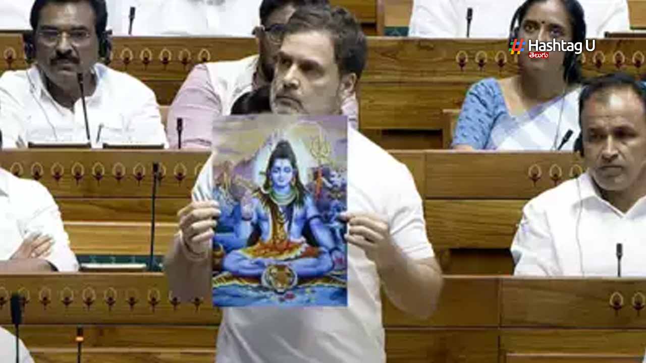 Rahul Speech