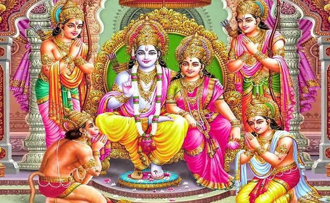 Rama
