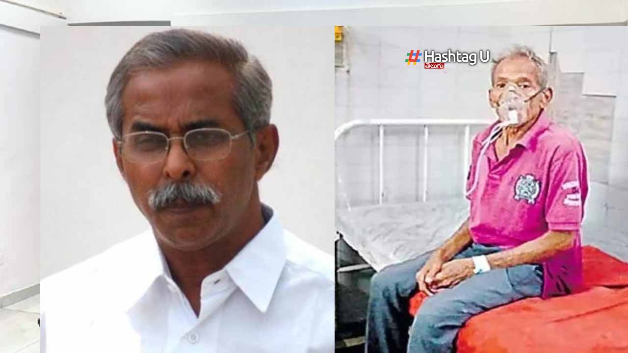 Ranganna Health Condition C