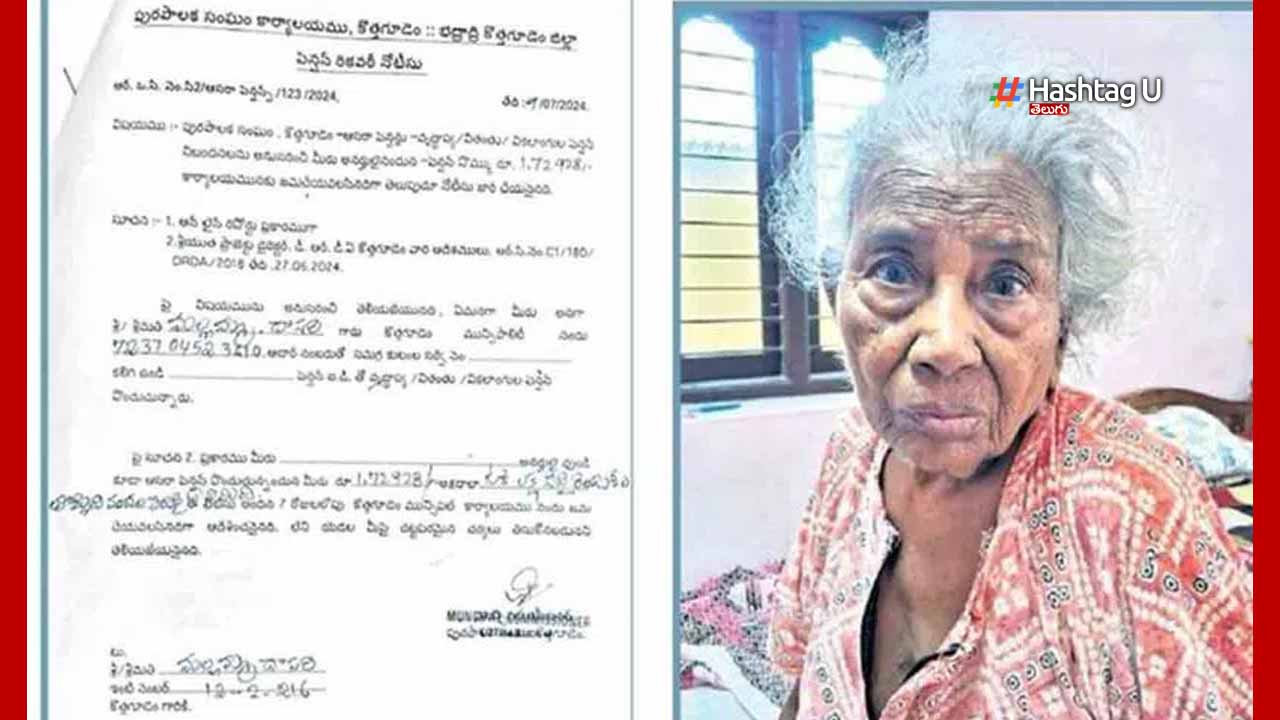 Revanth Sarkar Notice 80 Ye