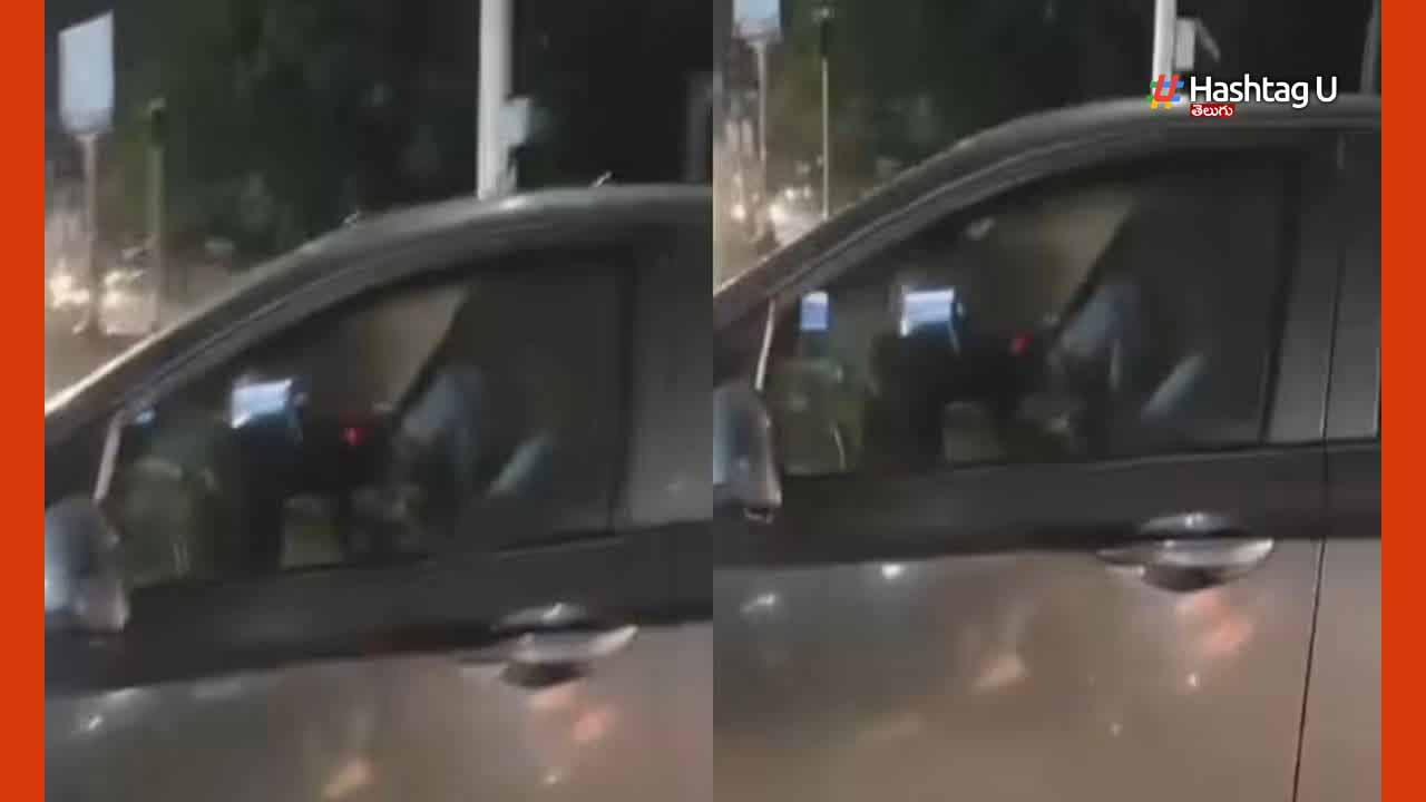 Romance In Car