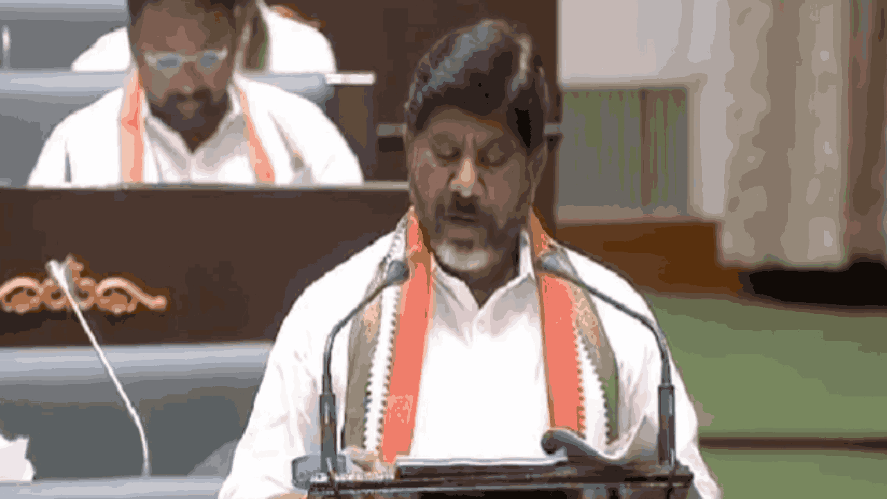 Telangana Budget 2024-25
