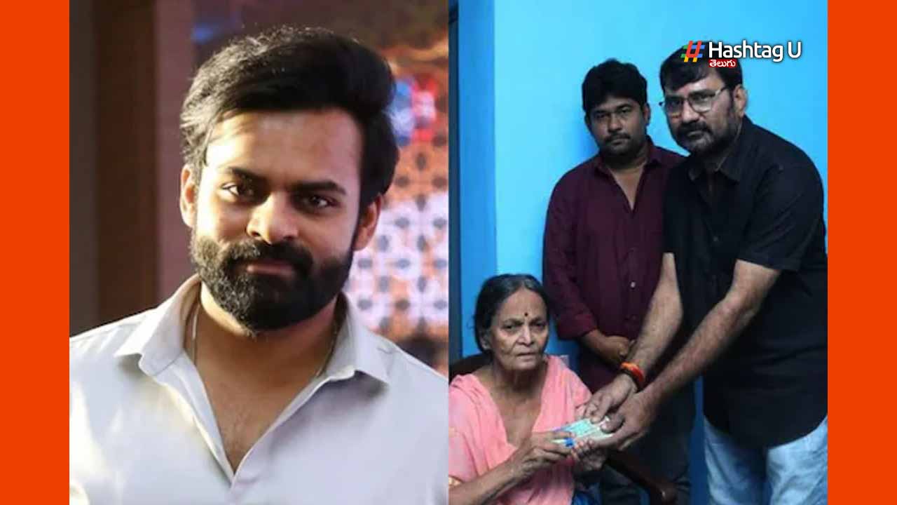 Sai Tej One Lakh Rupees To 