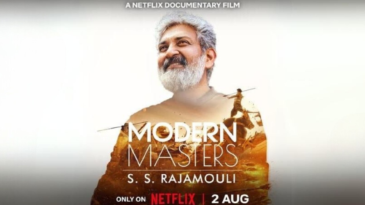 Ss Rajamouli
