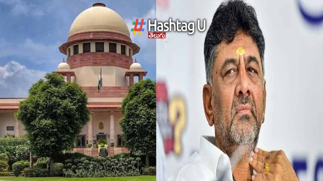 Supreme Court Dismisses Dk 